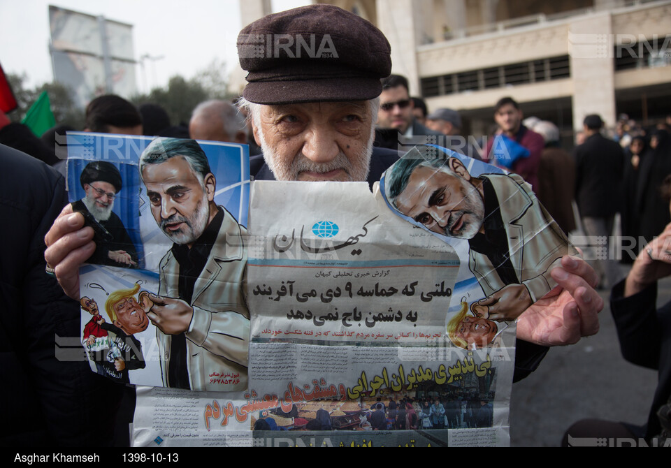 راهپیمایی مردم تهران در پی شهادت سردار سپهبد قاسم سلیمانی