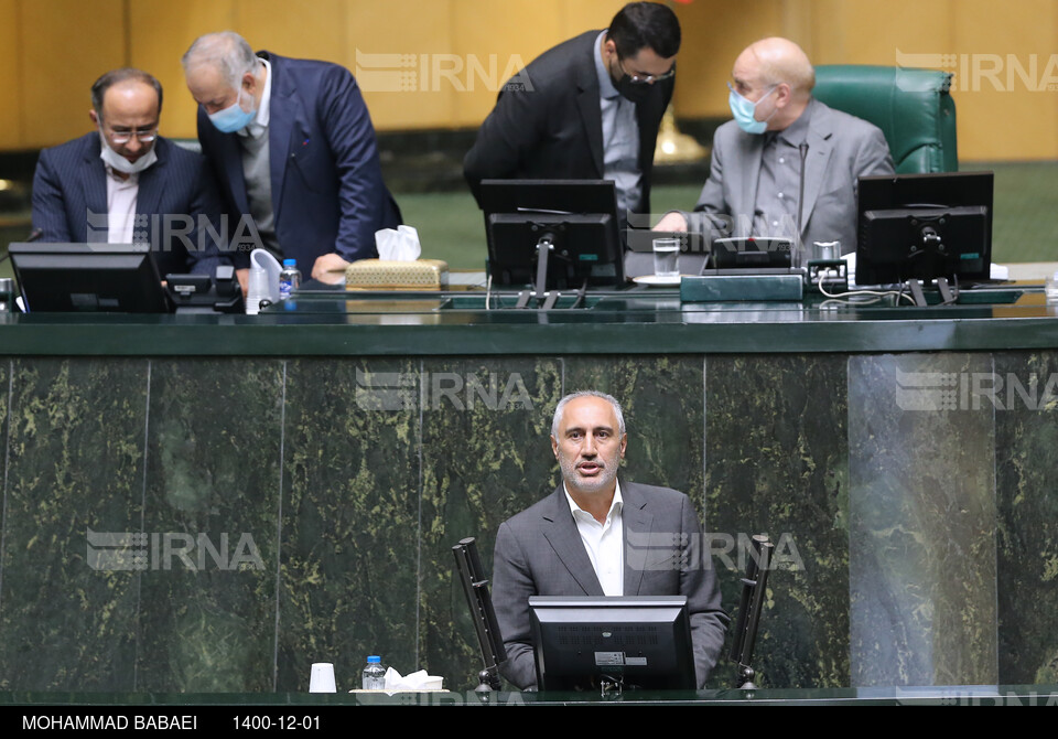 بررسی جزئیات لایحه بودجه ۱۴۰۱ در مجلس شورای اسلامی