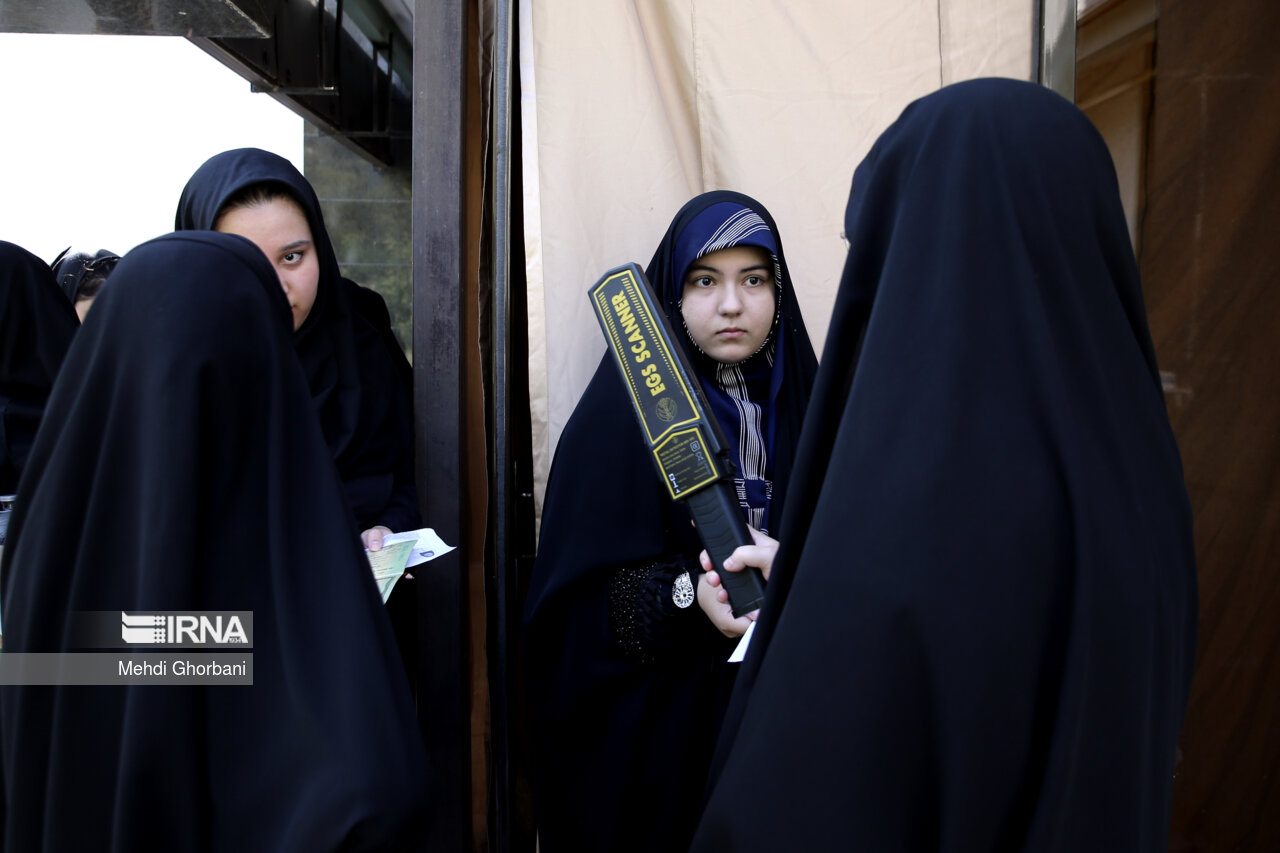 نوبت دوم آزمون سراسری ۱۴۰۳ - دانشگاه فردوسی