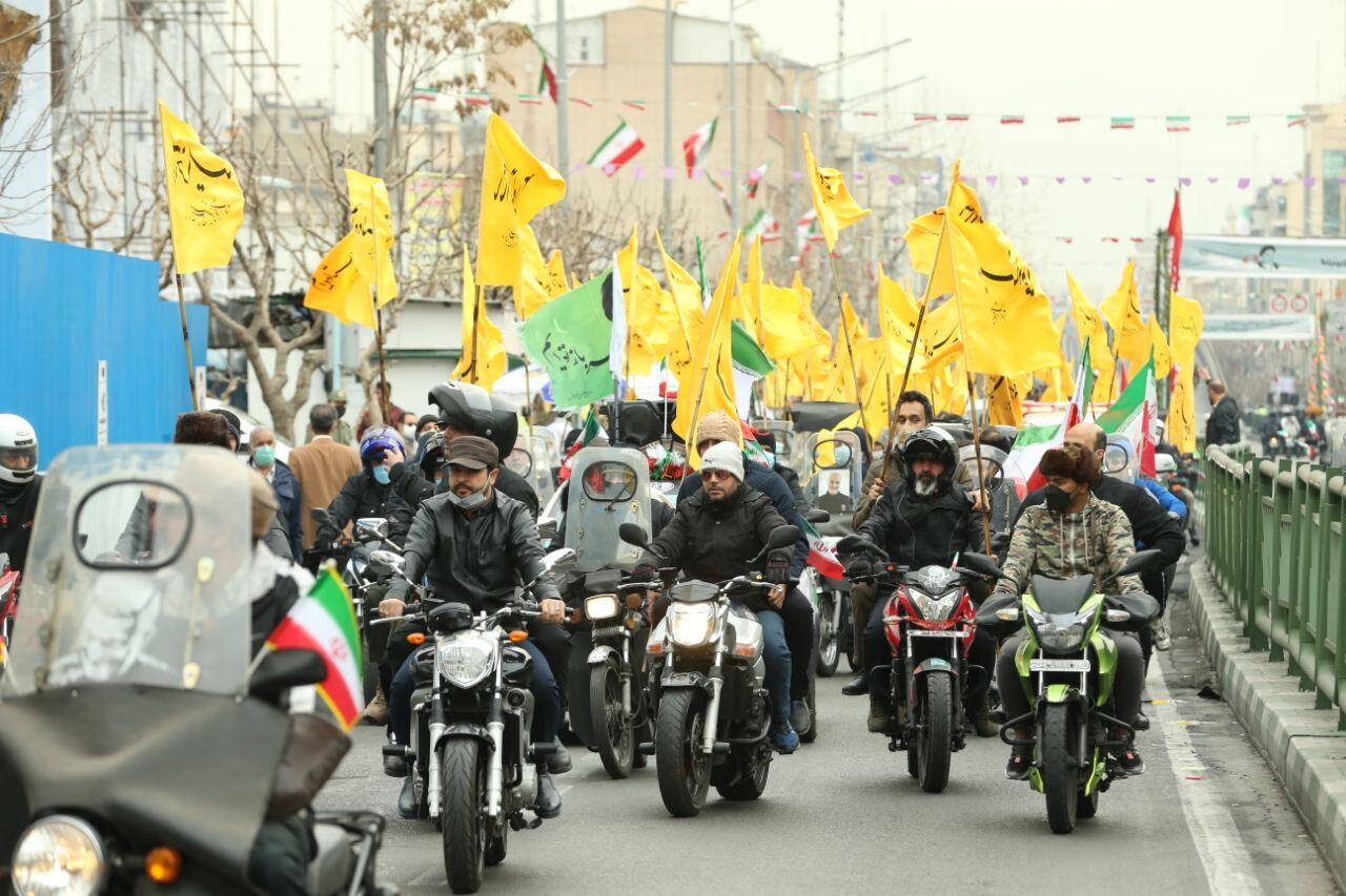چهل و سومین جشن ایستادگی و استواری ایرانیان